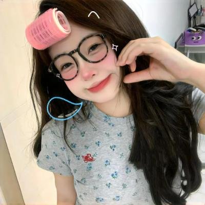 淑女绅士